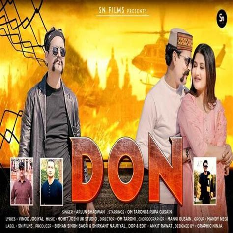 don don song download